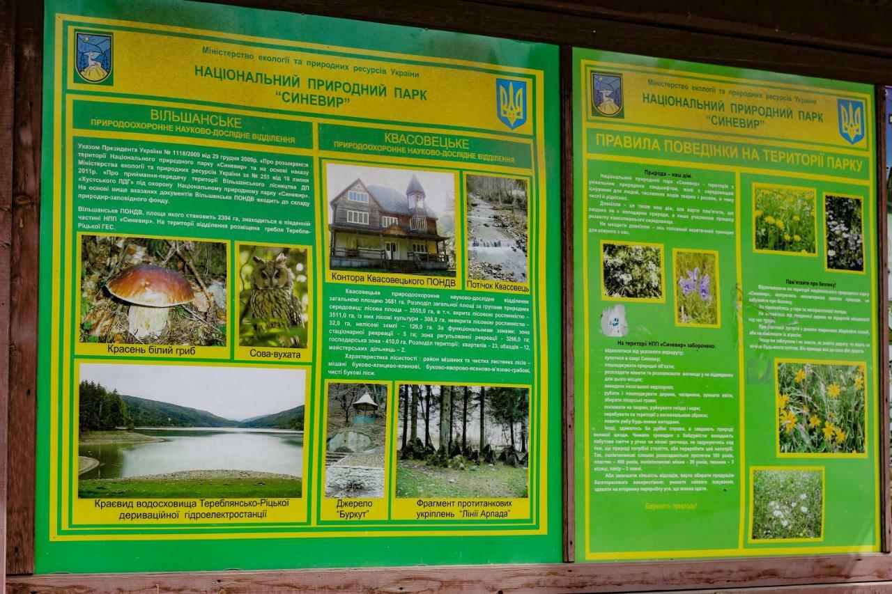 Коло Гір Kolochava Exterior foto