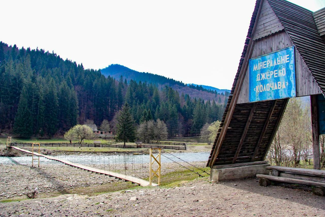 Коло Гір Kolochava Exterior foto
