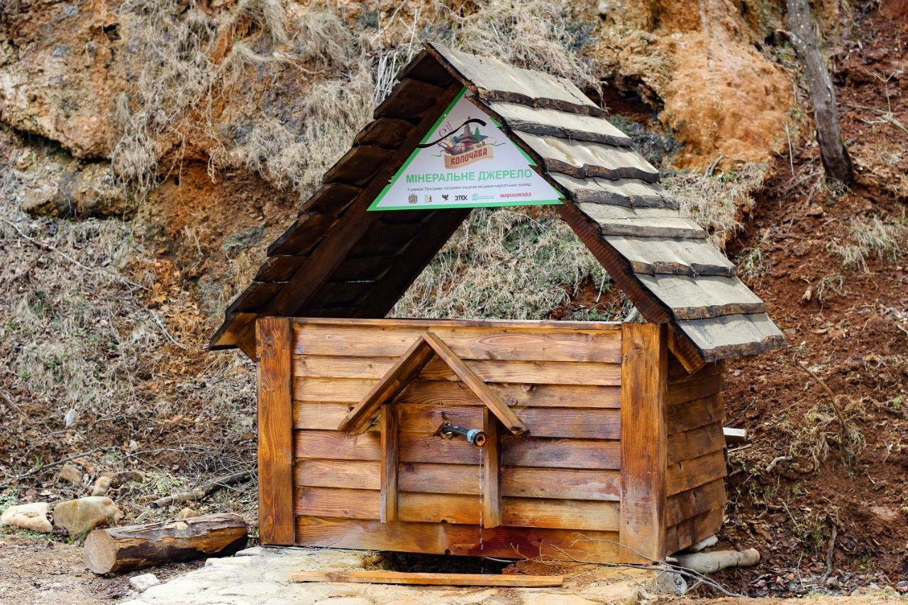 Коло Гір Kolochava Exterior foto